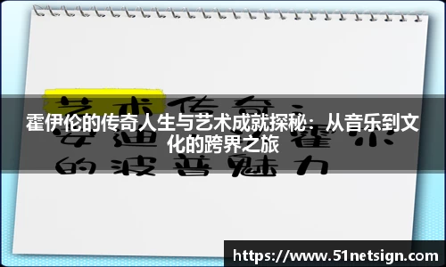 泛亚电竞