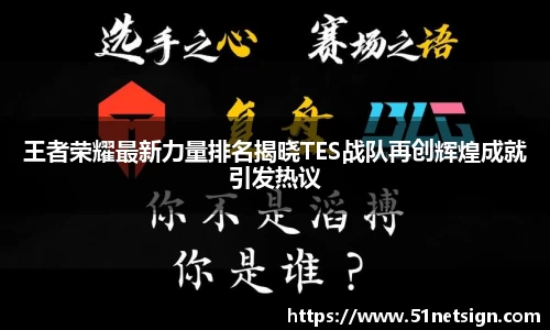 泛亚电竞官网