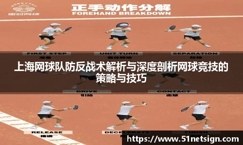泛亚电竞平台
