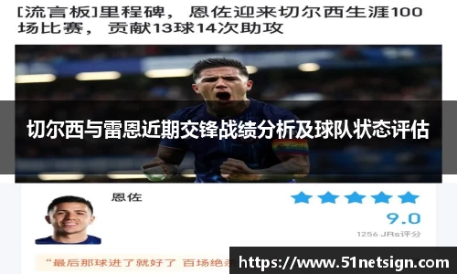 泛亚电竞平台